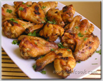 крылышки к пиву