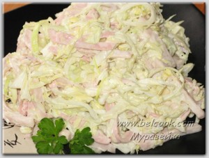 салат гомельчанка